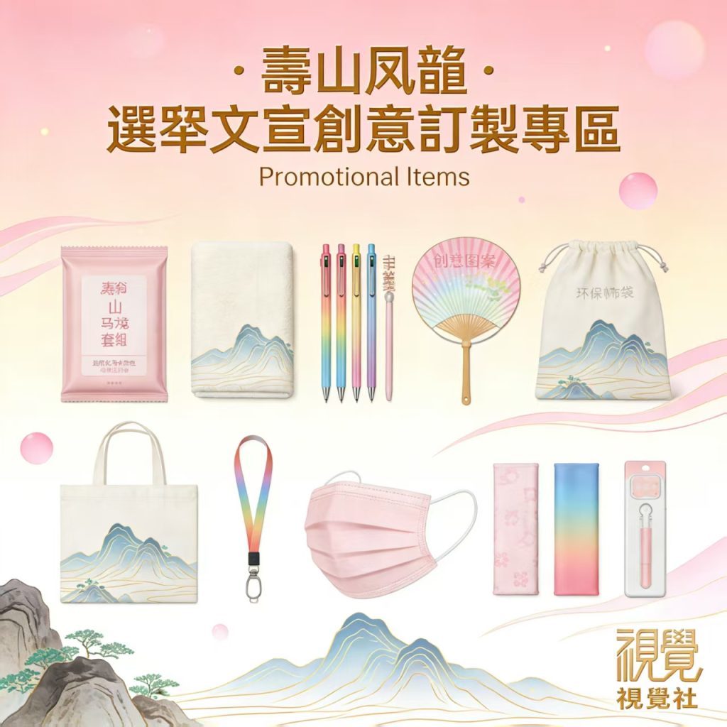 微信图片 20260407120421