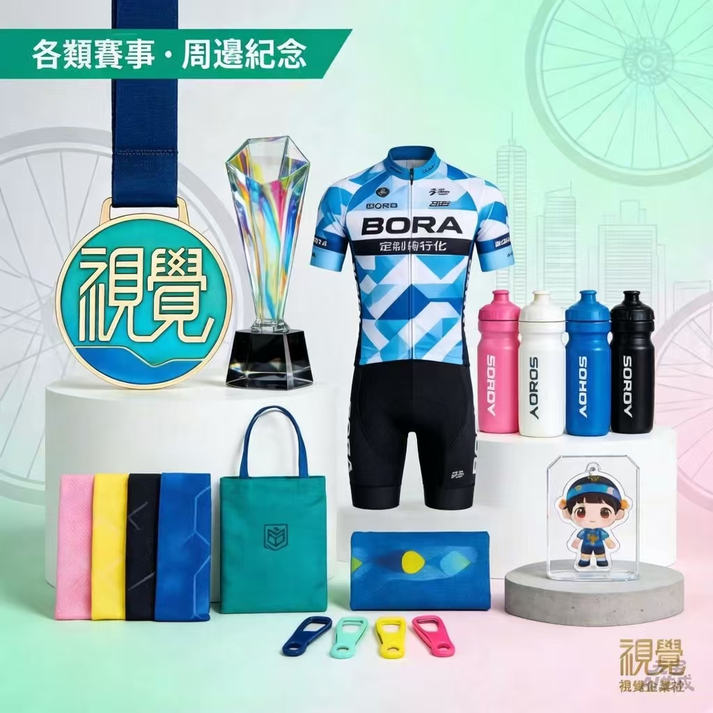 微信图片 20260407120430