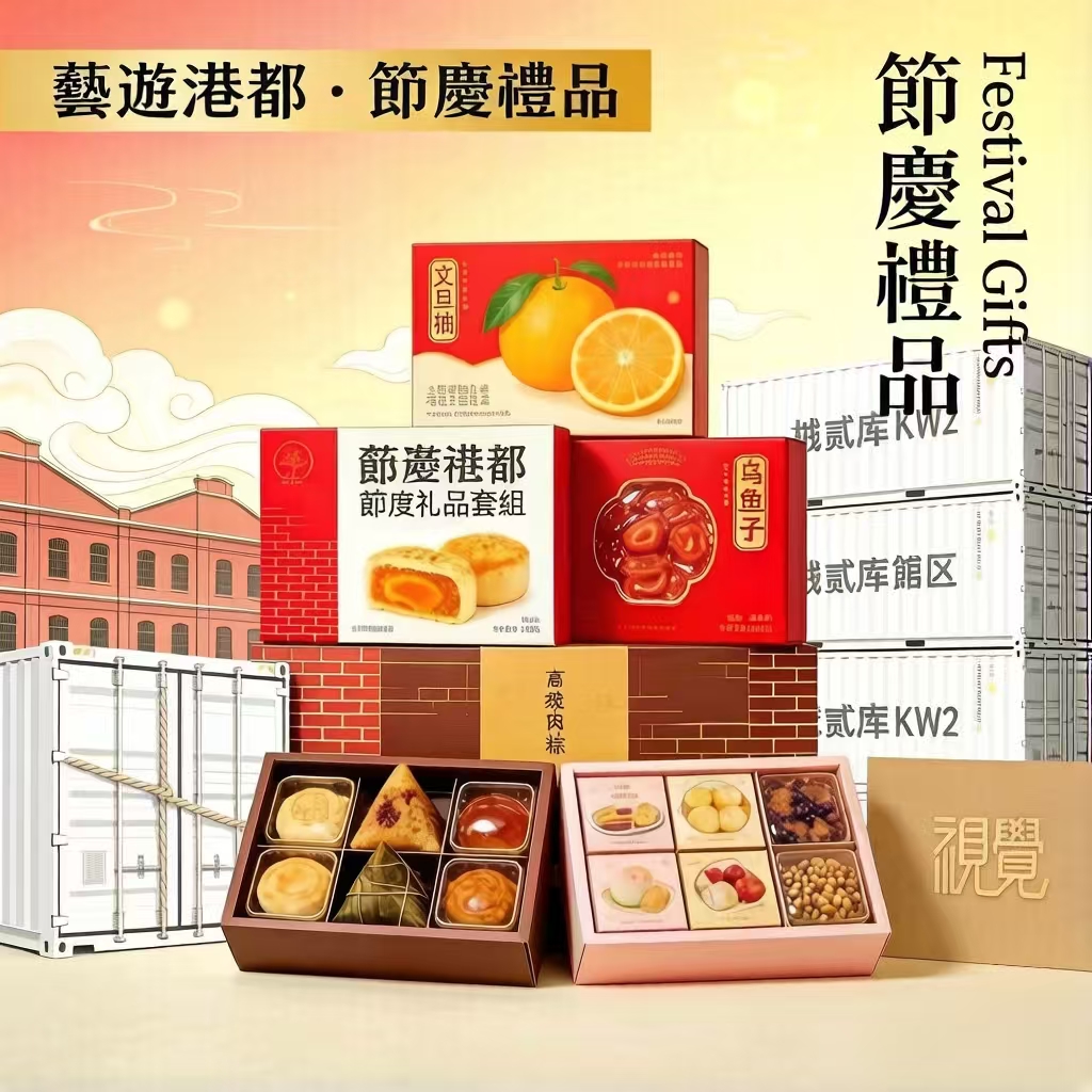 微信图片 20260407120433