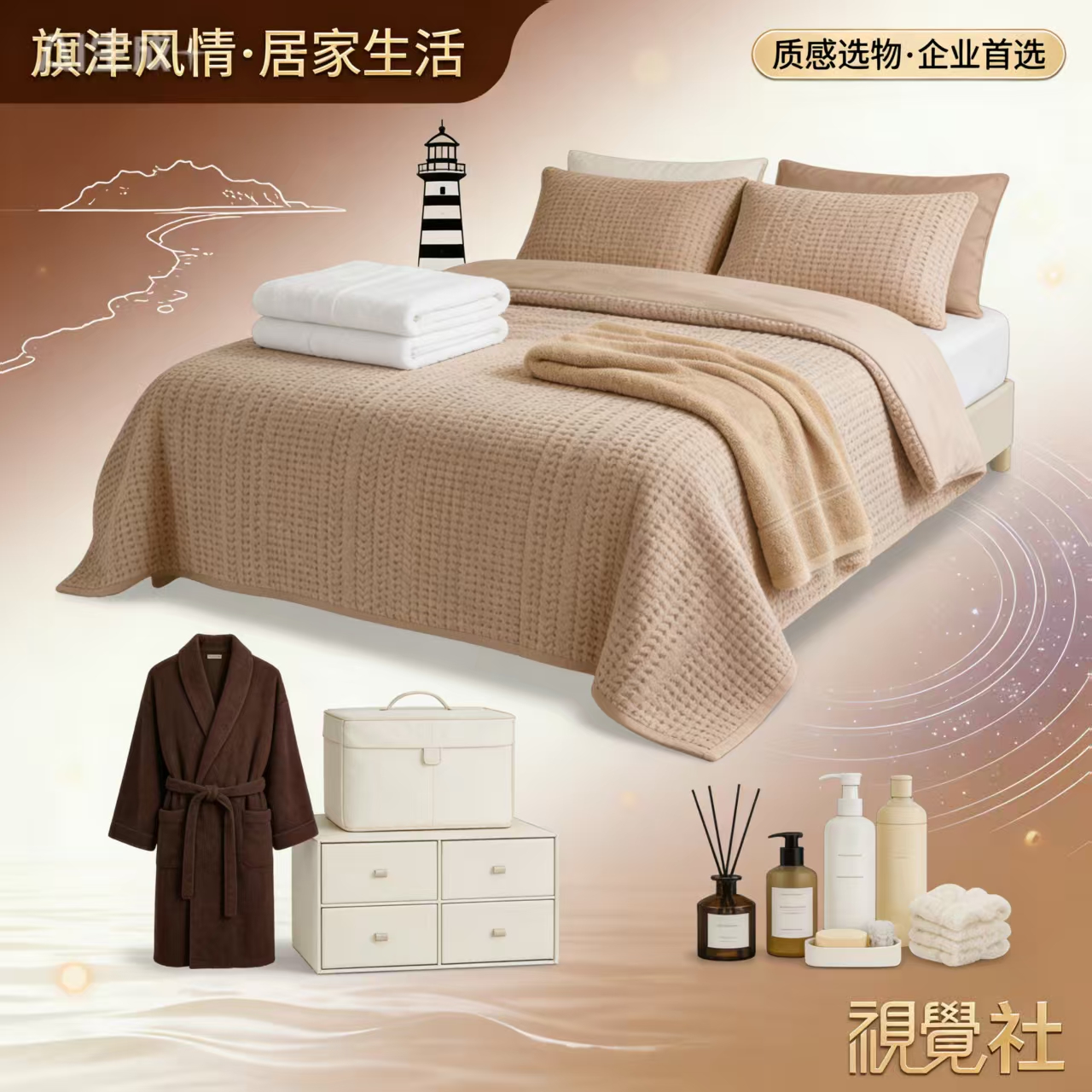 微信图片 20260407120435