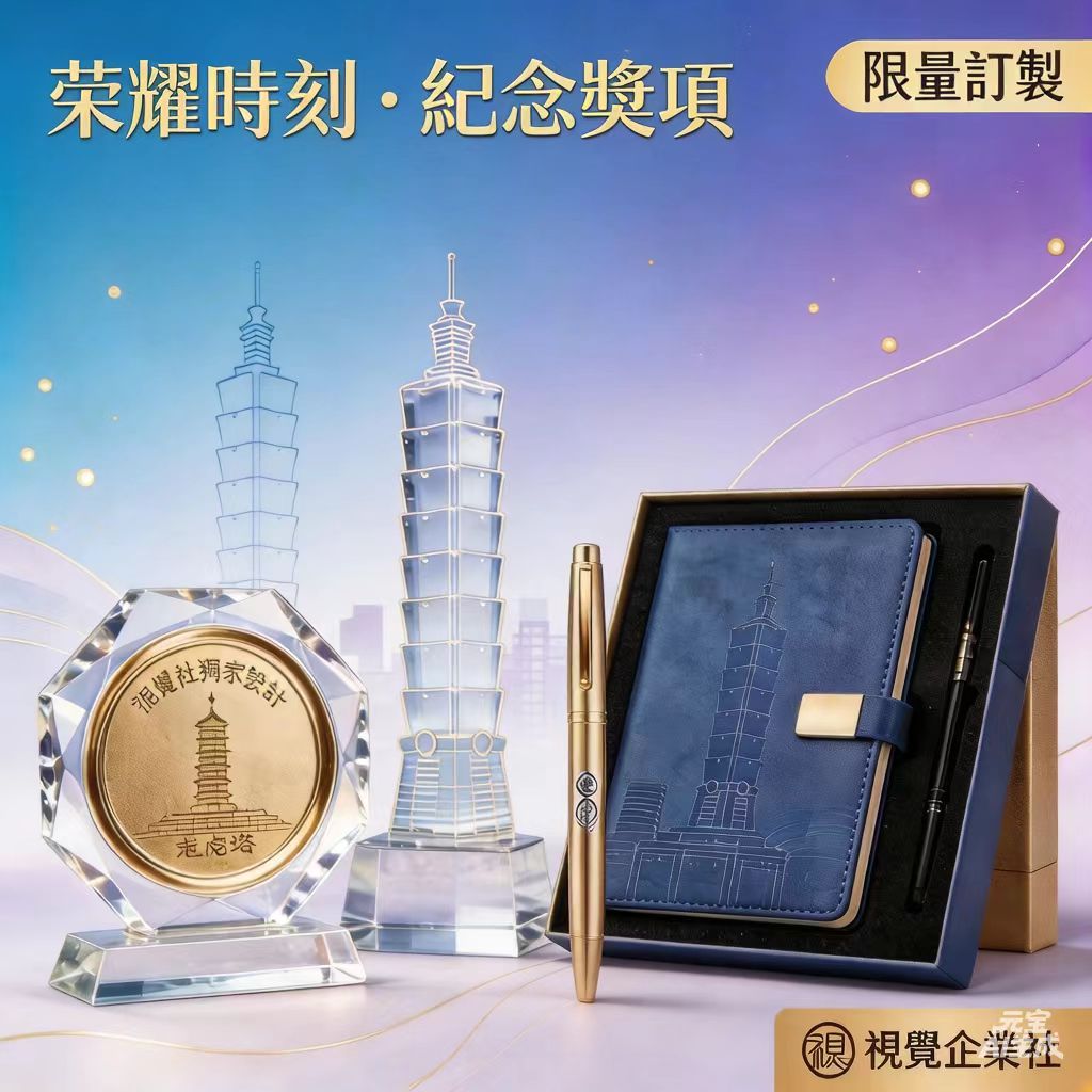 微信图片 20260407120438