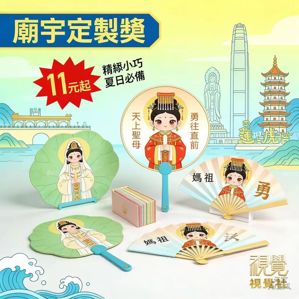 微信图片 20260407120440